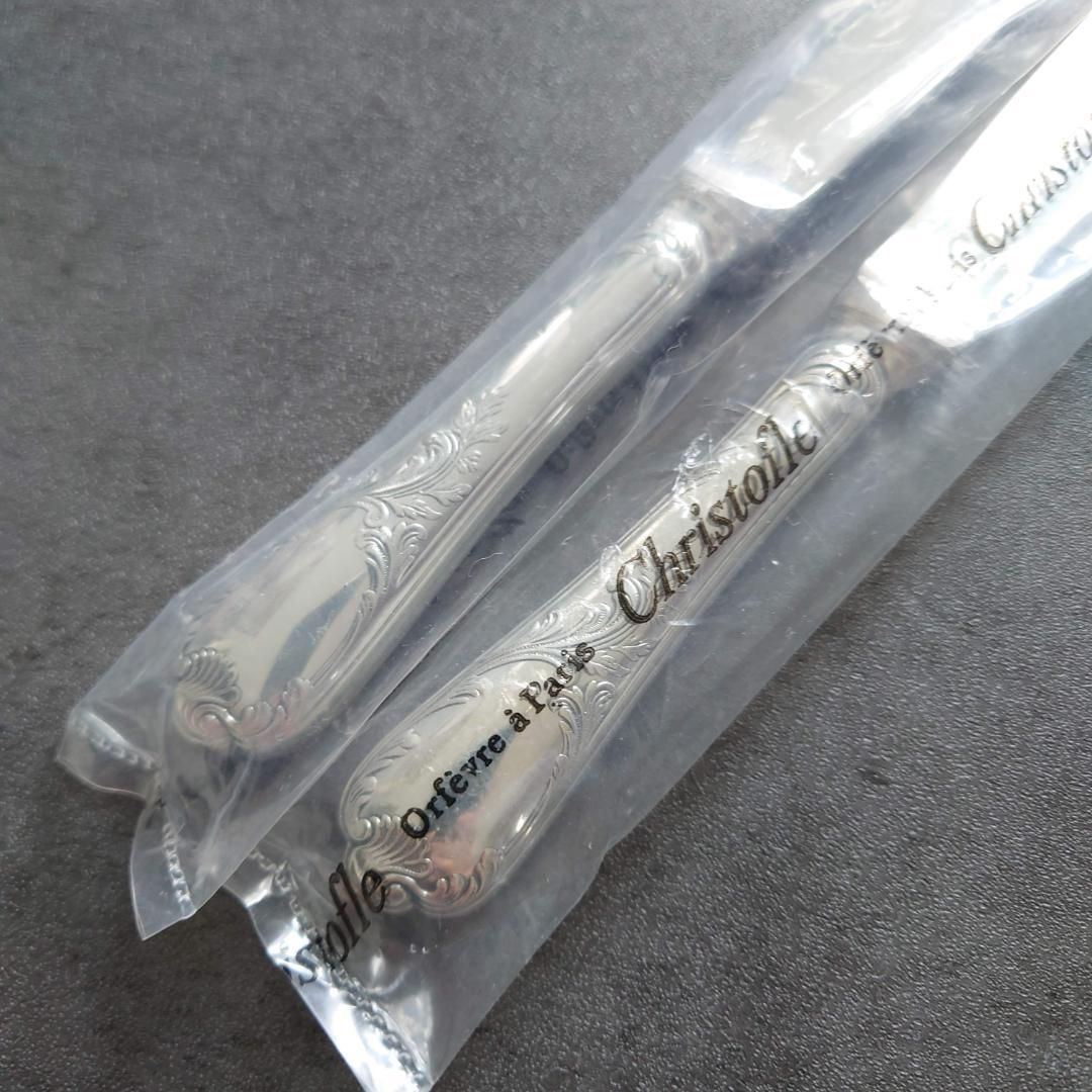 デザートナイフ