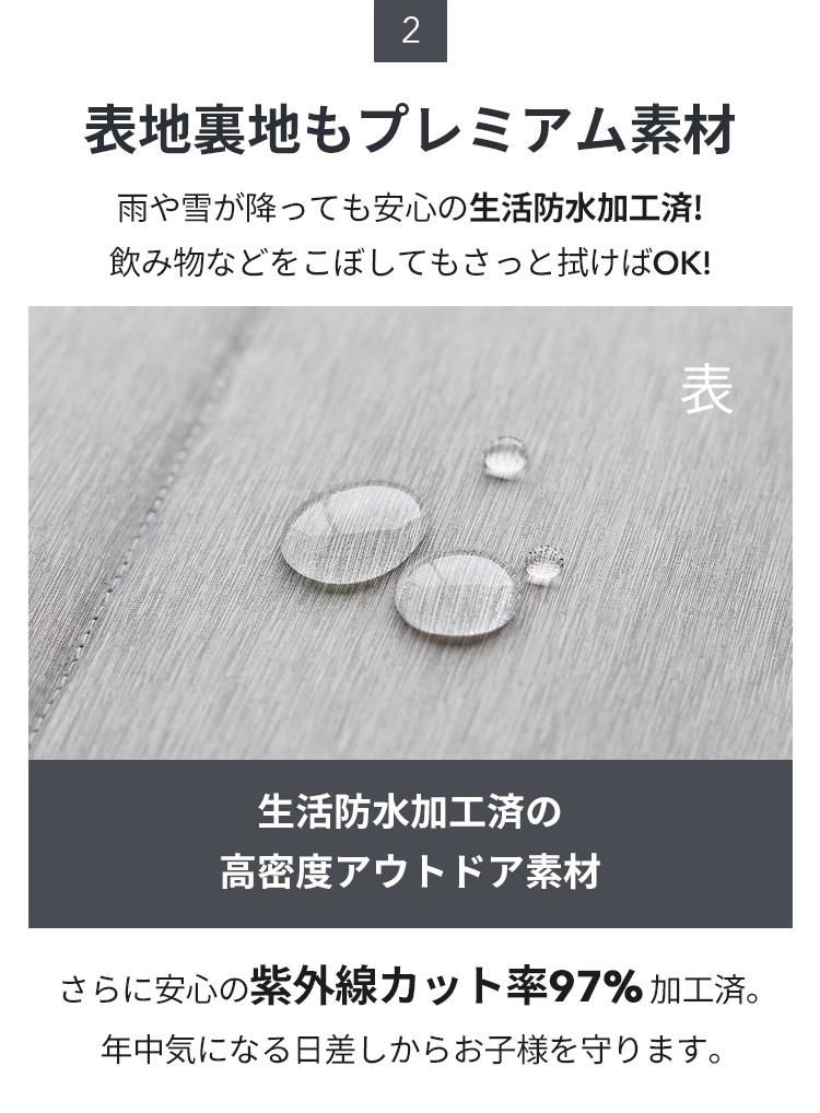 抱っこ紐ケープ防寒冬秋防寒ケープ抱っこひも防寒カバーベビーケープフットマフフットカバーベビーカーかわいいおしゃれ黒グレーチャコールエルゴ対応manito22