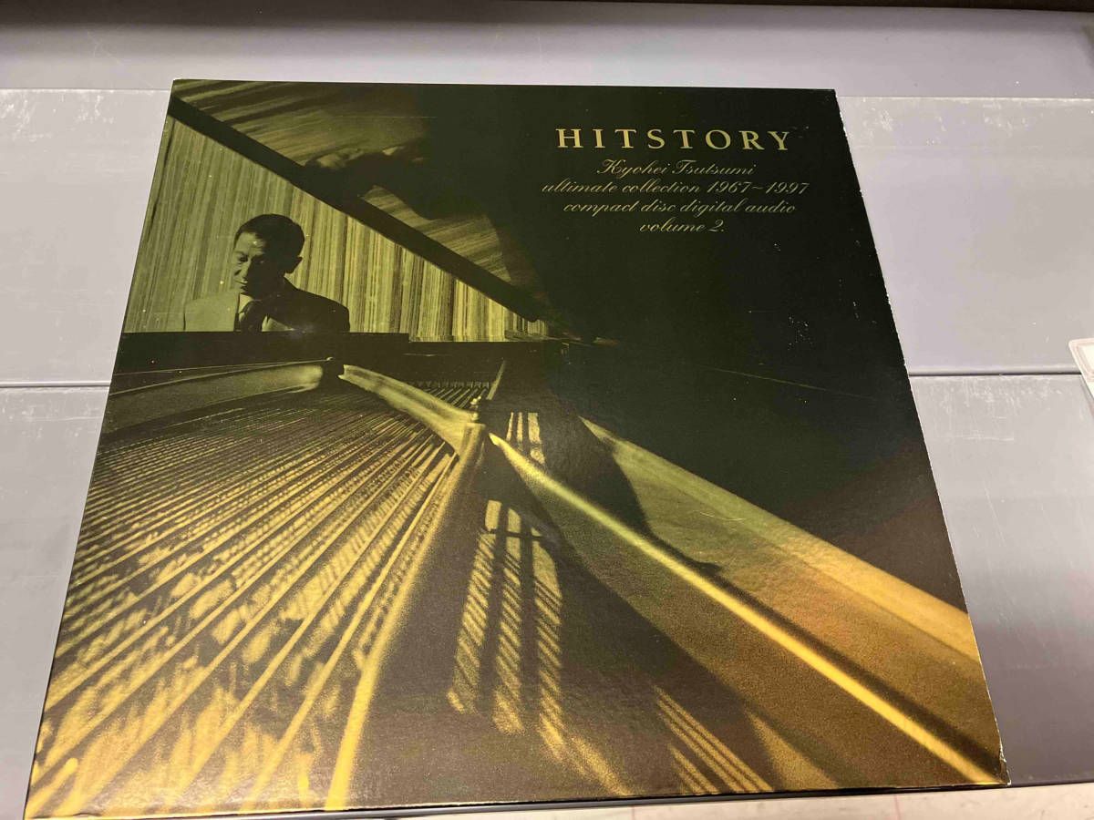 オムニバス) CD HISTORY~筒美京平 アルティメイト・コレクション1967