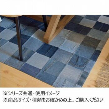 インディゴ