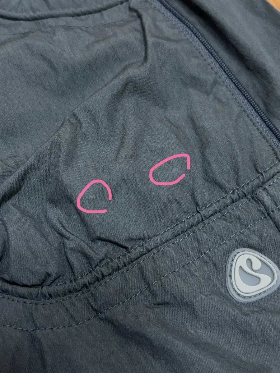 店舗限定 こいせいお サイド ジッパー ライン パンツ グレー 1 サイズ