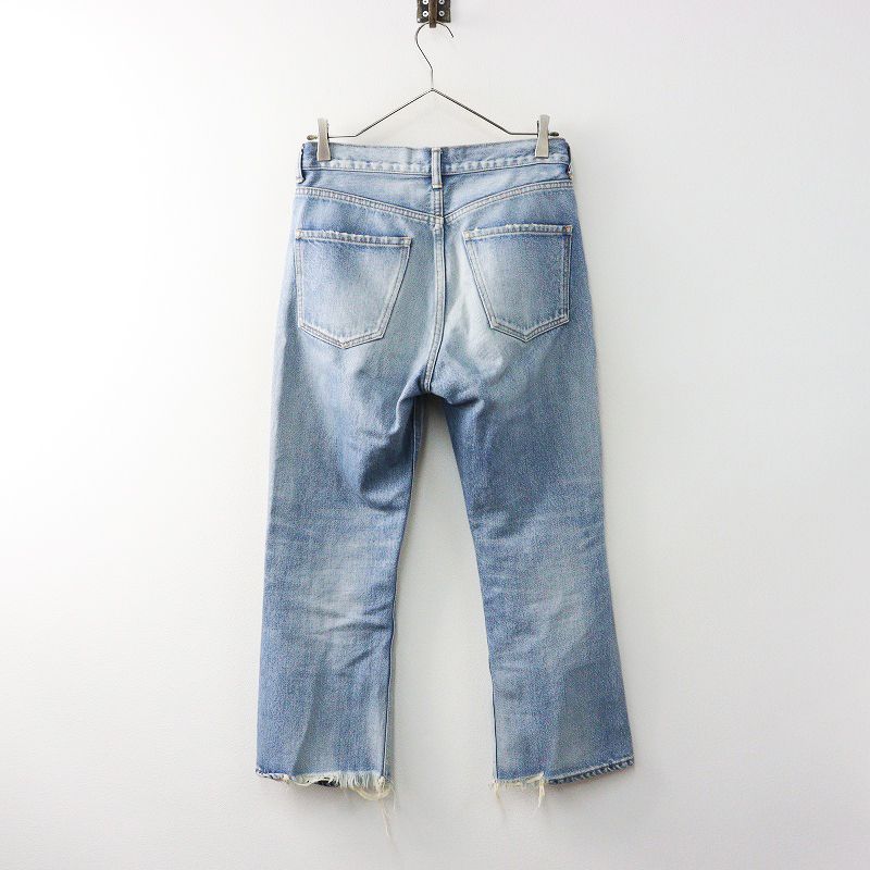 ドゥーズィエムクラス　ダメージデニム ドゥーズィエムクラス Deuxieme Classe EVERYDAY I LIKE