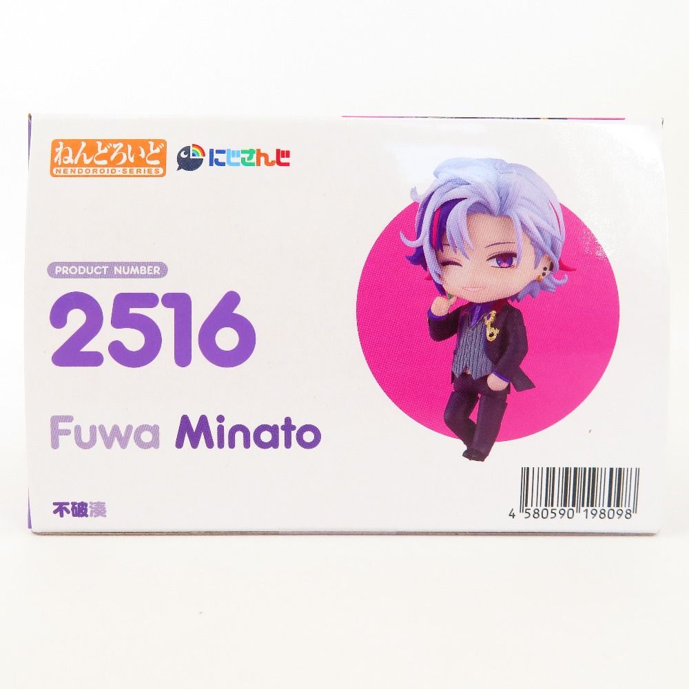 ねんどろいど 不破湊 「にじさんじ」 GOODSMILECOMPANY