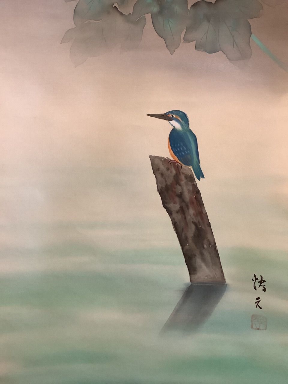 真作】☆夏秋軸【芙蓉 ふよう】日本画家 原田快元 ◇絹本 肉筆 共箱付