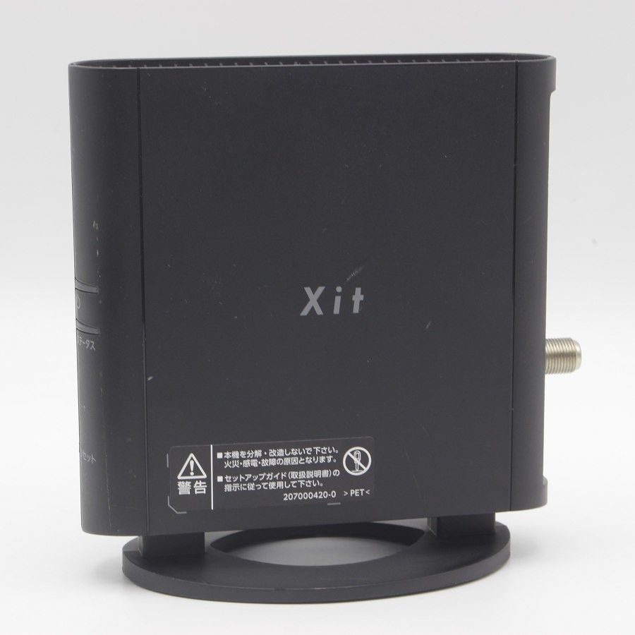 箱無しXit AirBox ワイヤレステレビチューナー | ピクセラ