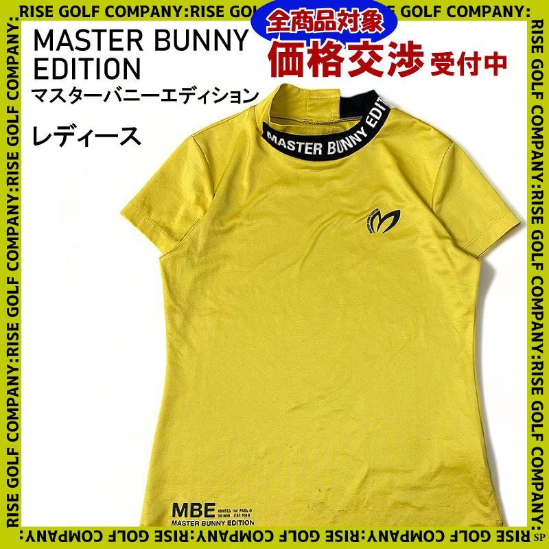 MASTER BUNNY EDITION マスターバニーエディション 半袖 ハイネック T