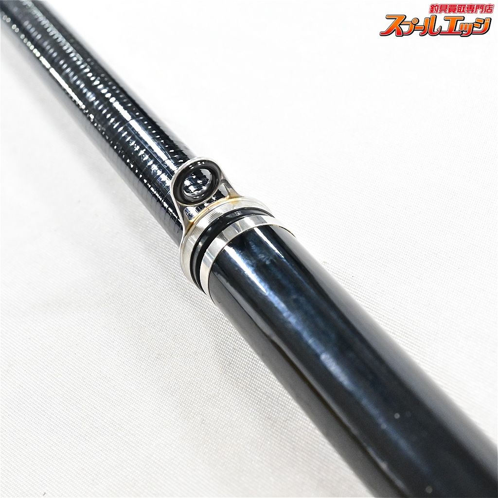 shimano ADVANCE ISO 1.2-530 シマノ アドバンス 磯 磯竿 釣り竿