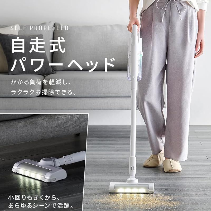 静電モップ付き アイリスオーヤマ 充電式サイクロンスティッククリーナー 掃除機 コードレス サイクロン スティッククリーナー ヘッドライト付き 置くだけで充電スタンド 人気 SCD-122PM-W ホワイト 1 WWW_KANDAIZUMI_COM