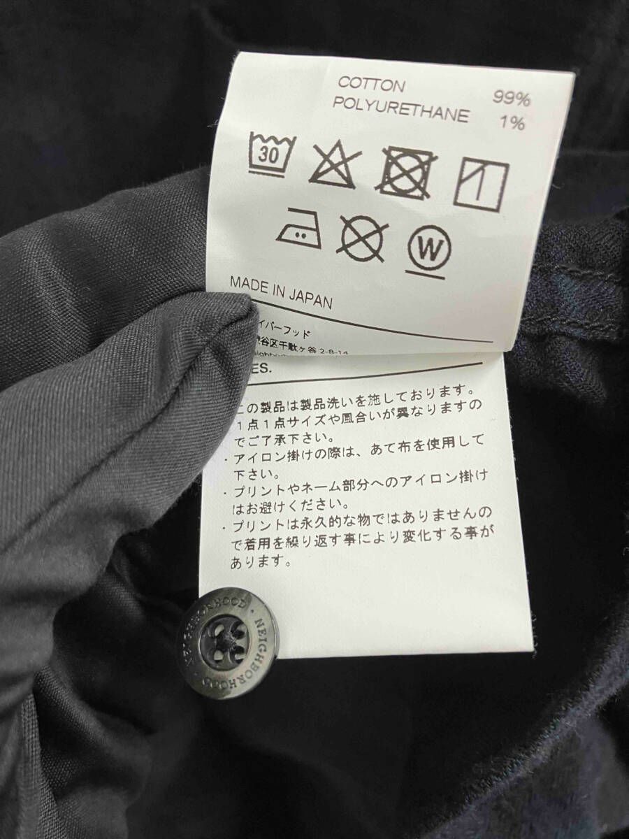 ネイバーフッド