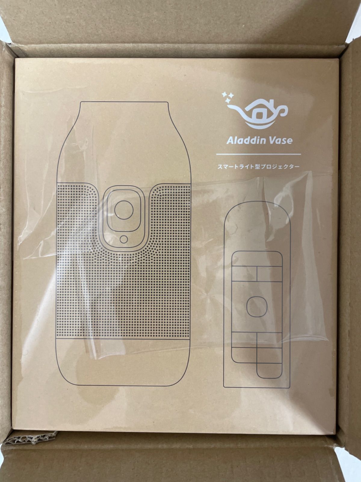 美品 アラジンベース スマートライト型プロジェクター Aladdin Vase アラジン ベース スマートライト型プロジェクター