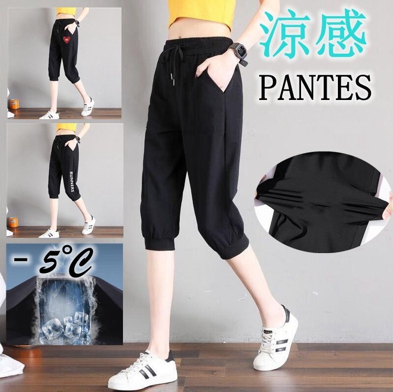 希少　七分丈ズボン 楽天市場】【お買い物マラソン 半額 50%OFF】 クロップドパンツ