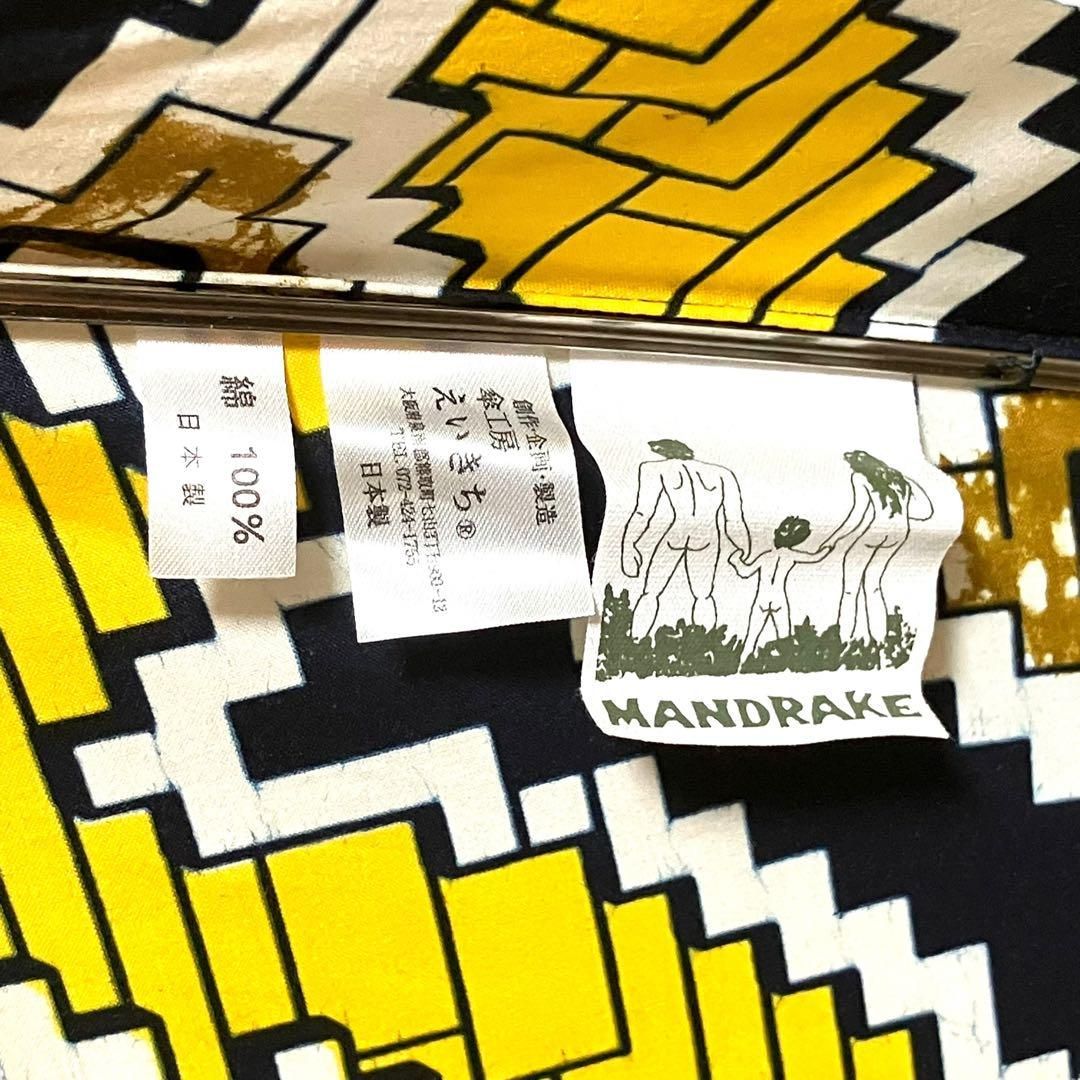 ほぼ未使用 2154 mandrake 日傘 雨傘 バンブー イエロー ネイビー  