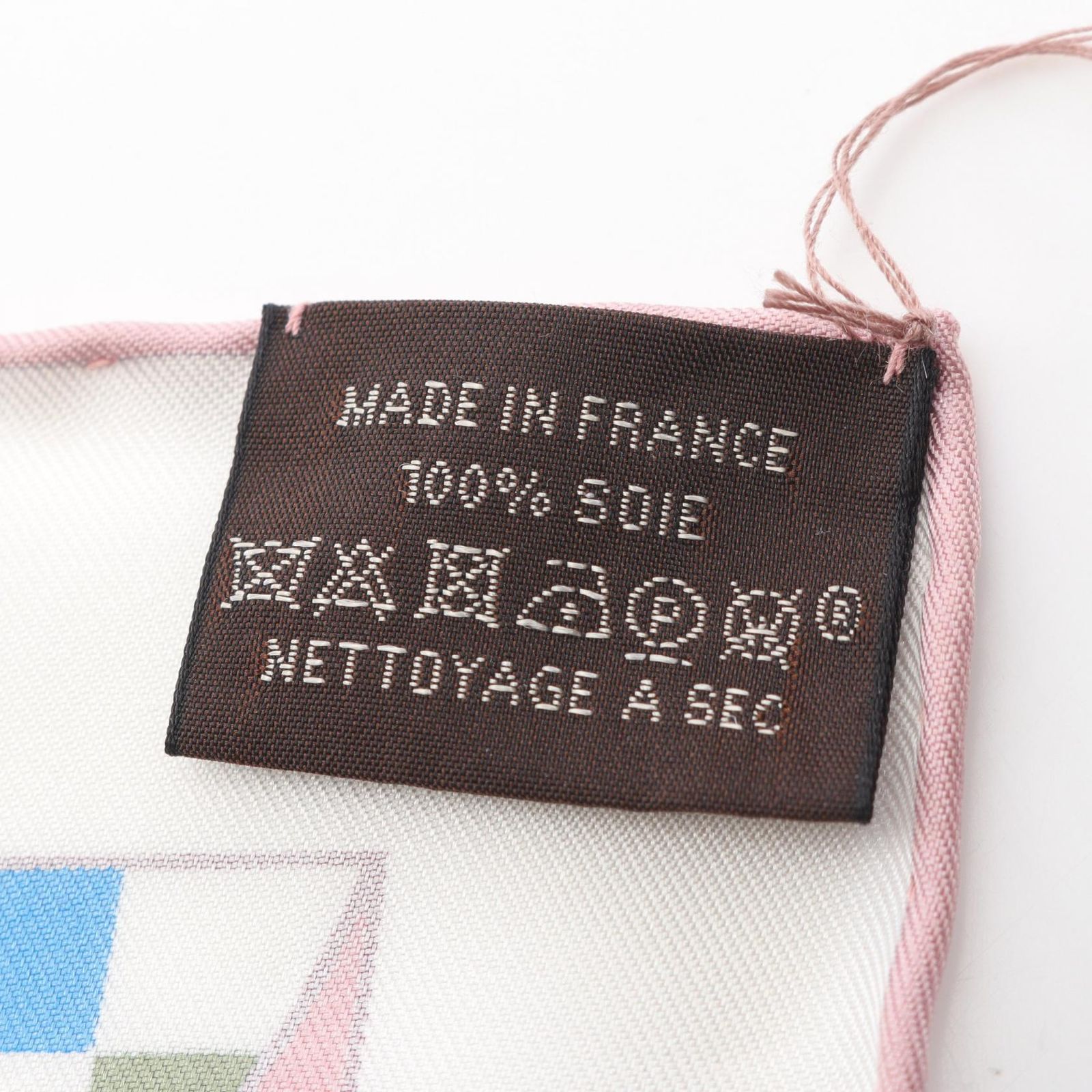 エルメス HERMES スカーフ カレ90 BALADE ECOSSAISE シルク カレ90