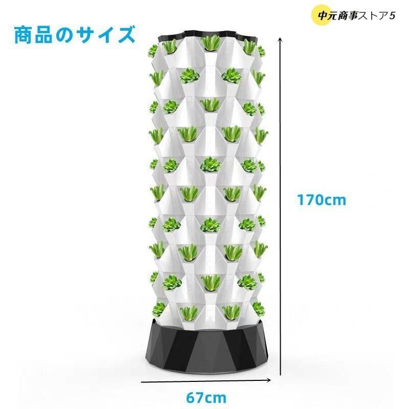 家庭用