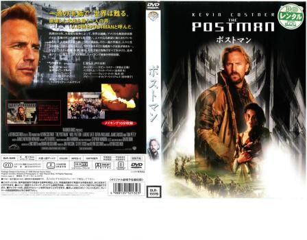 ポストマン【洋画 中古 DVD】レンタル落ち - メルカリ