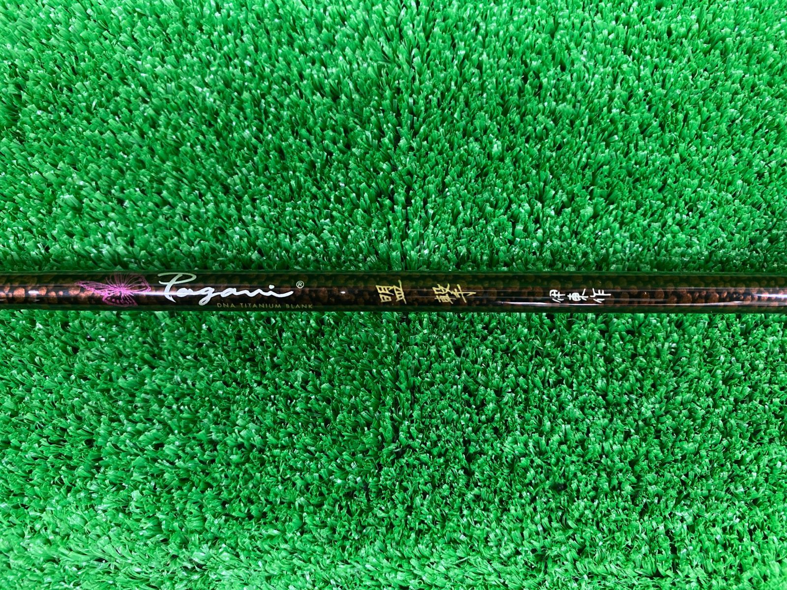 パガーニ 盟撃 F1-63XP-Dti 送料込み 栗東店 併売 ☾