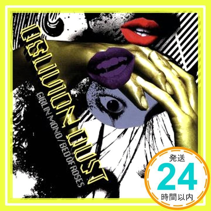 GIRL IN MONO | BED OF ROSES CD OBLIVION DUST_02