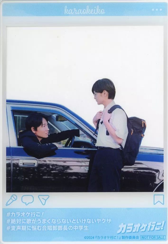 Amazon.co.jp: SUPPINぶるうす ザ・ムービー[レンタル] [DVD