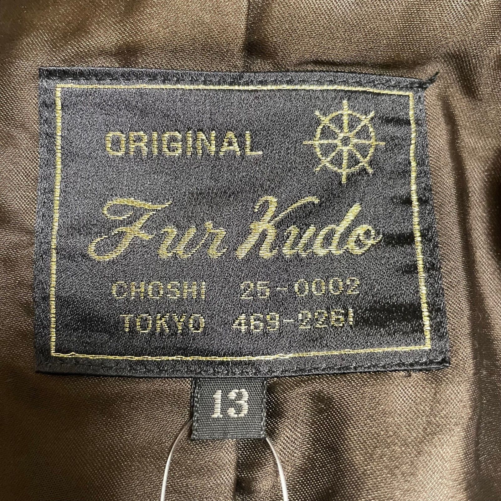 最終価格 セーブルミンクファーセミロングコート Fur Kudo Size13 