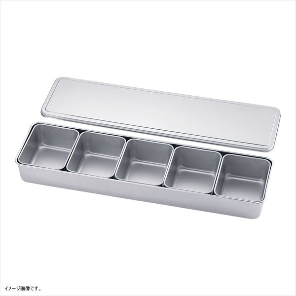 TKG ステンレス抗菌 ヤクミ入 5個セット長 AYK47005