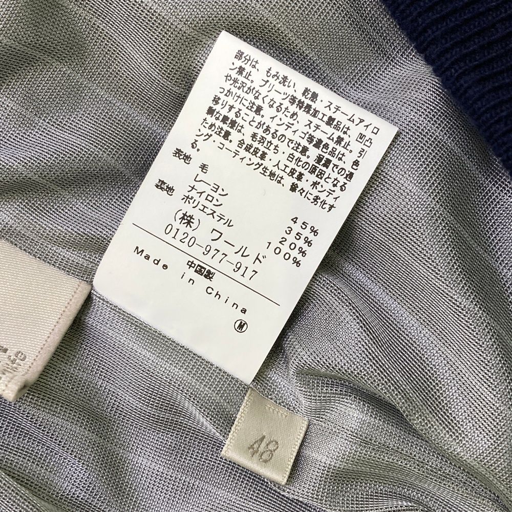 サイズ：48 ADABAT アダバット 蓄熱 ニット ジップジャケット ネイビー