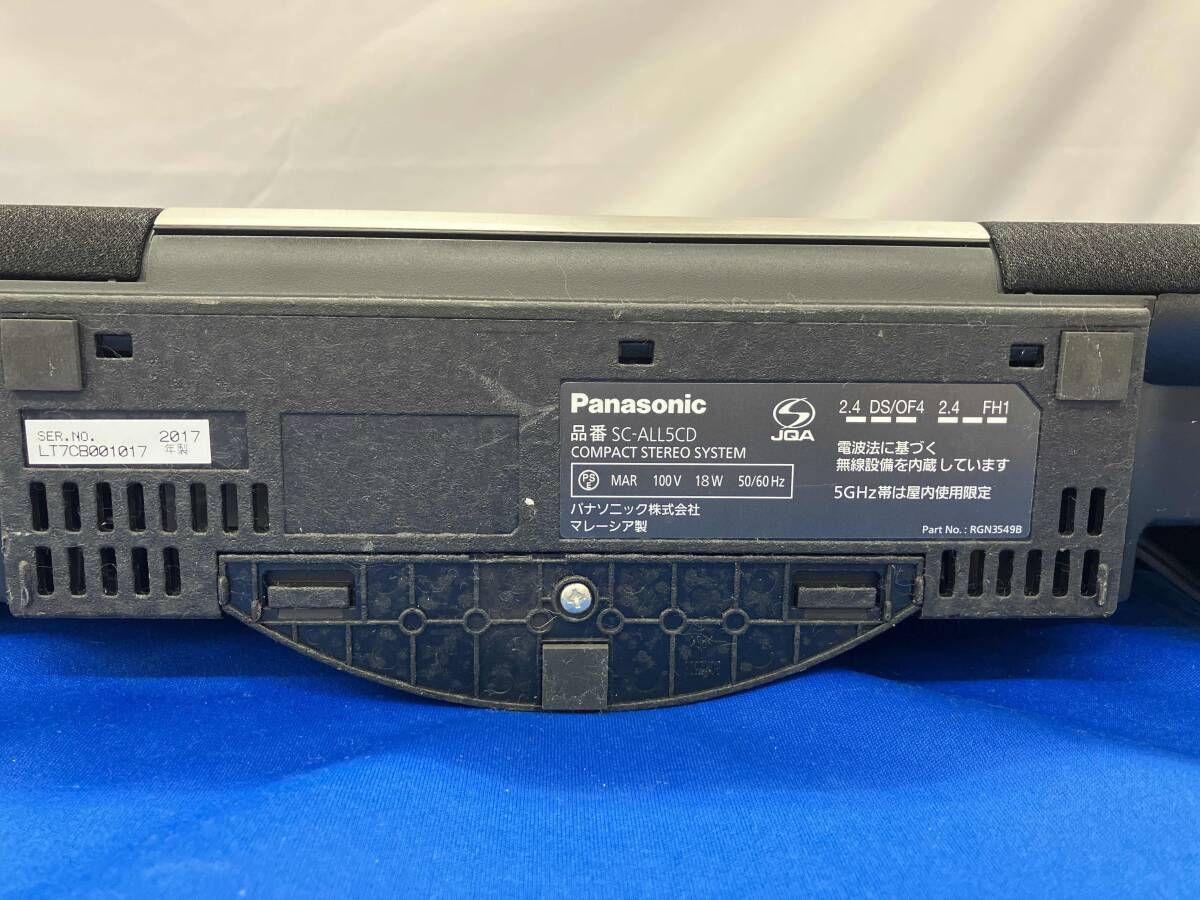保証書無】パナソニック コンパクトステレオシステム SC-ALL5CD-K