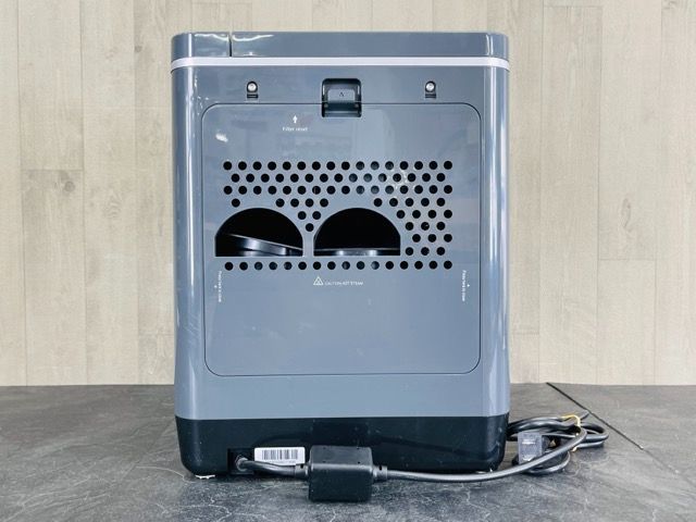 フードサイクラー 生ごみ処理機(コンポスト) /エコ/eco/コストコ