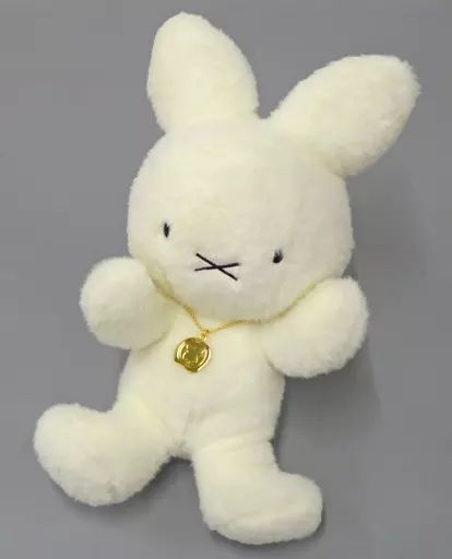 中古】ぬいぐるみ ナインチェ ぬいぐるみ 「ミッフィー」 誕生60