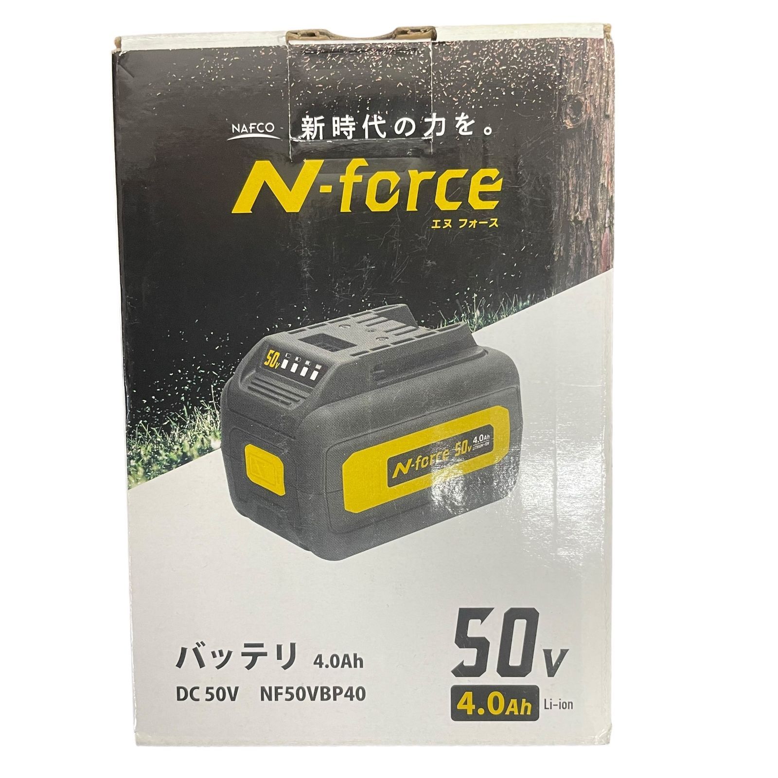 チュウ太郎様専用！ 漫画太郎様専用 のらたろう様専用 祭り太郎様 あ太郎様専用