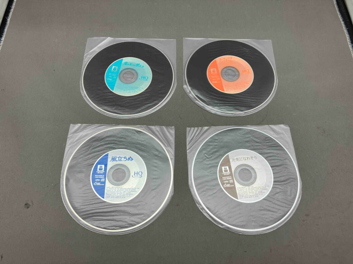 CD