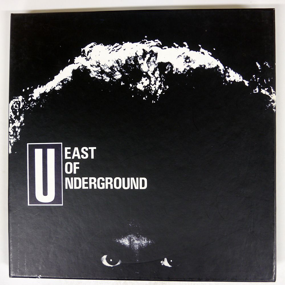 US盤 VA|EAST OF UNDERGROUND HELL BELOW |NOW-AGAIN NA5083 LP