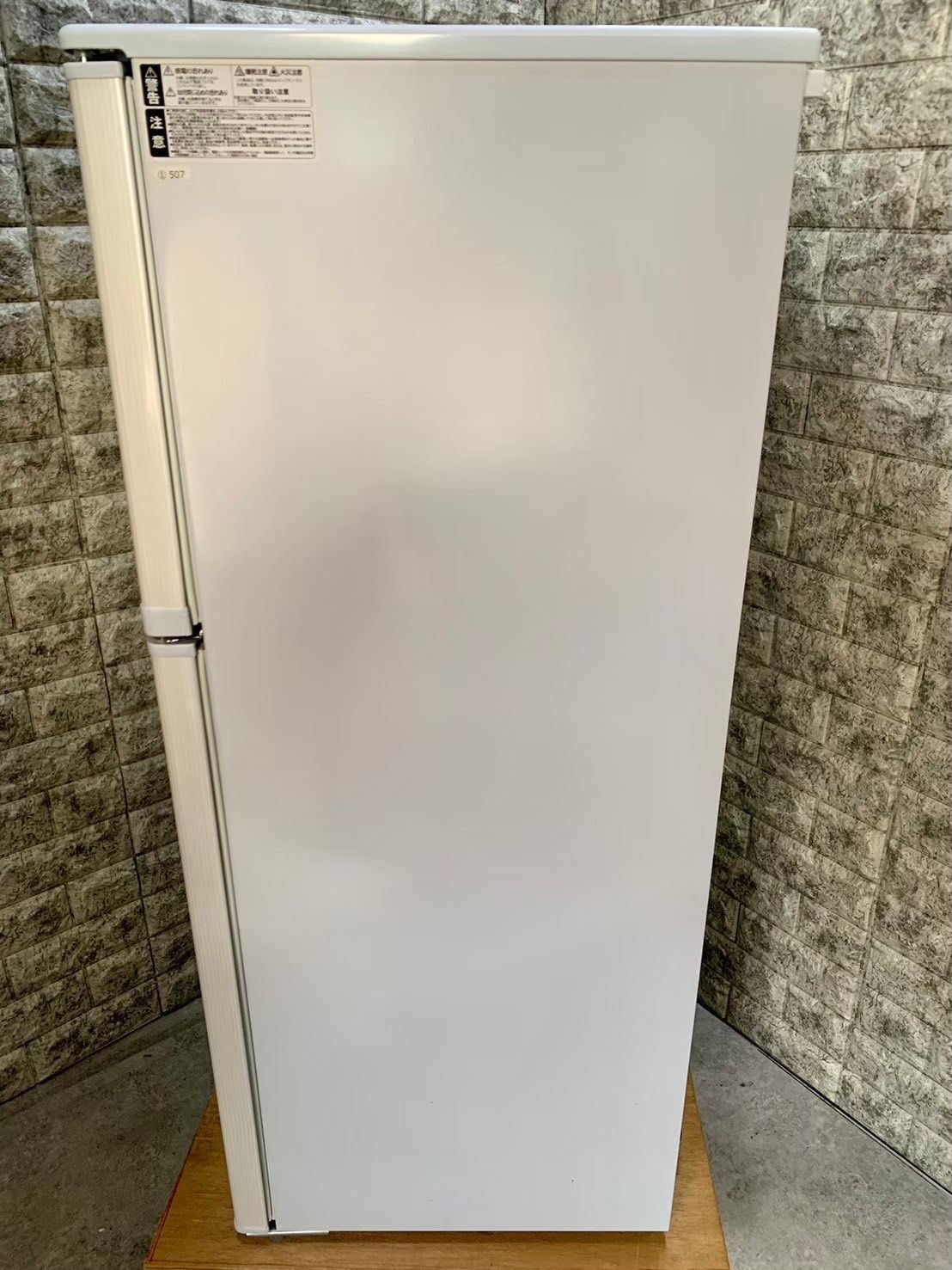 300☆☆2018年製★アビテラックス★AR-100E★冷蔵庫★96Ｌ★新品開封品★単身☆コンパクト☆激安★コンパクト☆おすすめ☆取説有り Abitelax アビテラックス 2ドア冷凍冷蔵庫 AR-951 一人暮らし