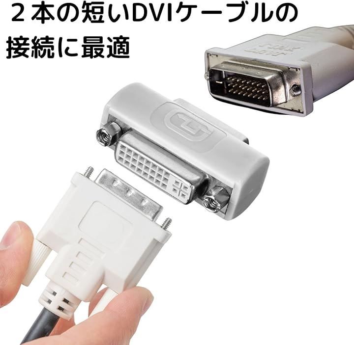 プラグ