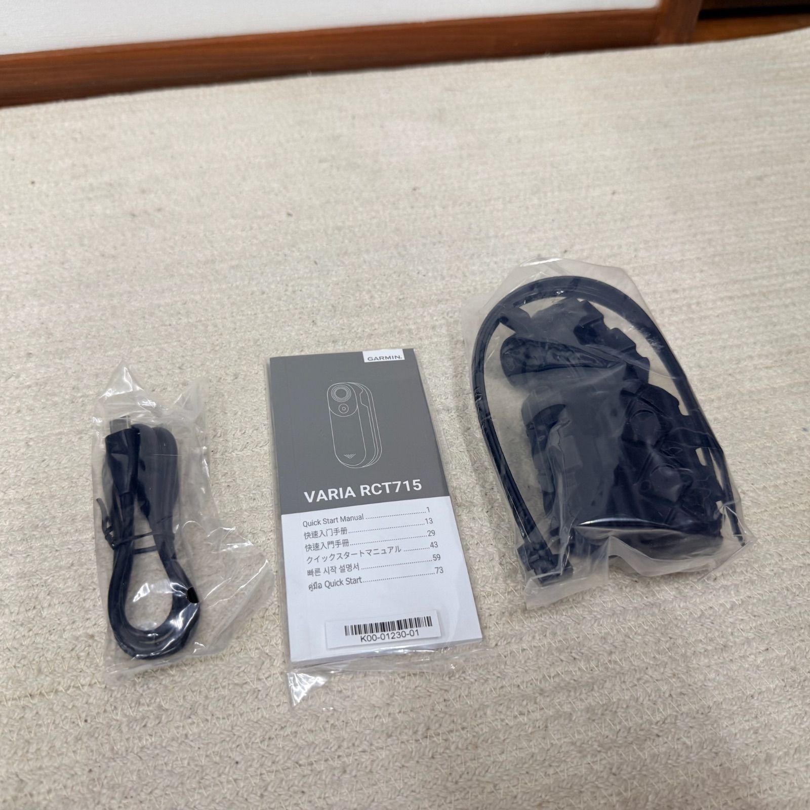 GARMIN Varia RCT715 ガーミン バリア テールライト リアビューレーダー レーダー カメラ BRIGHTFACE_UK