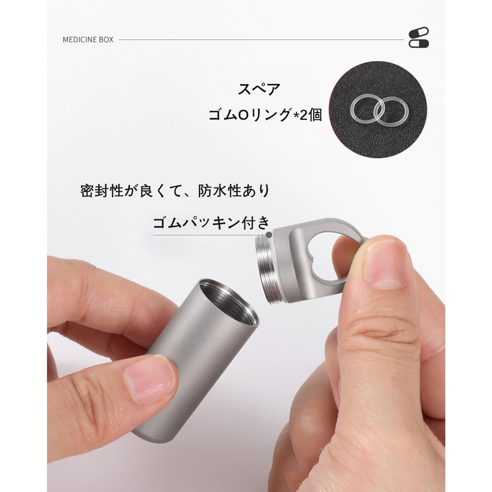 キーホルダーに 艶あり-M