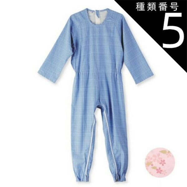 種類5 10ブルー|LL フットマーク 介護つなぎ服 背開き 403421｜光触媒抗菌 消臭 前面 後ろ両開きファスナー 男女兼用 長袖 起毛素材 日本製