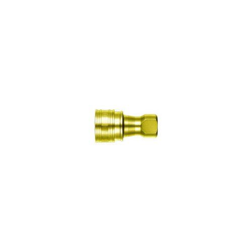 2営業日で発送 日東工器 日東 ＳＰカプラ タイプＡ BSBM 4S-A 2921405