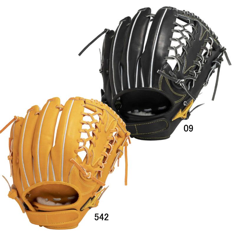 Mizuno Pro軟式グローブ BSSショップ限定ミズノプロ専用袋付き MIZUNO