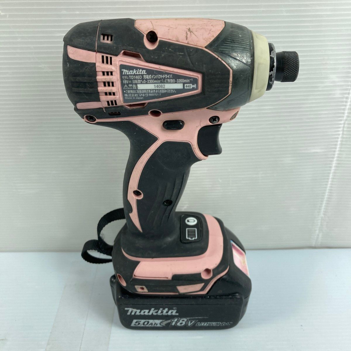 ＊＊MAKITA マキタ 18V 充電式インパクトドライバ バッテリ1個付属 PSEマークあり TD146D ピンク