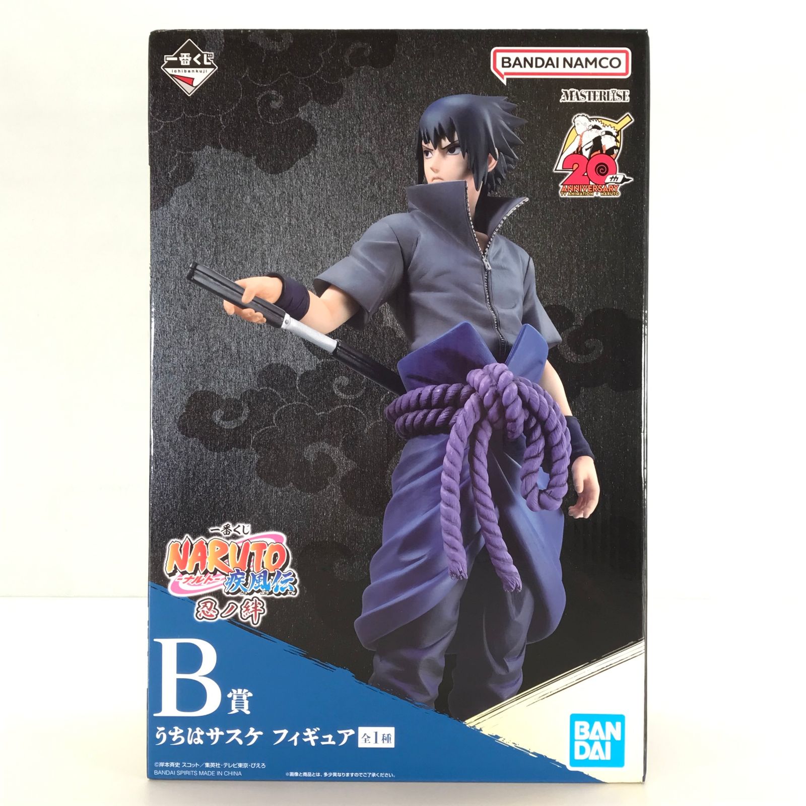 BANDAI SPIRITS フィギュア うちはサスケ 「一番くじ NARUTO-ナルト- 疾風伝 忍ノ絆」 MASTERLISE B賞