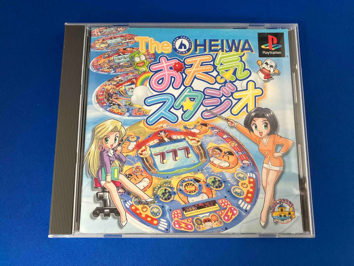THE HEIWA お天気スタジオ PS THE HEIWA お天気スタジオ - メルカリ