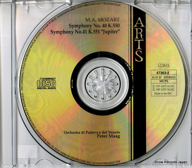 CD
