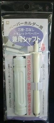 まとめ買い-60点セット ＴＰー８ トイレットペーパー兼用シャフト キクロン トイレ用品