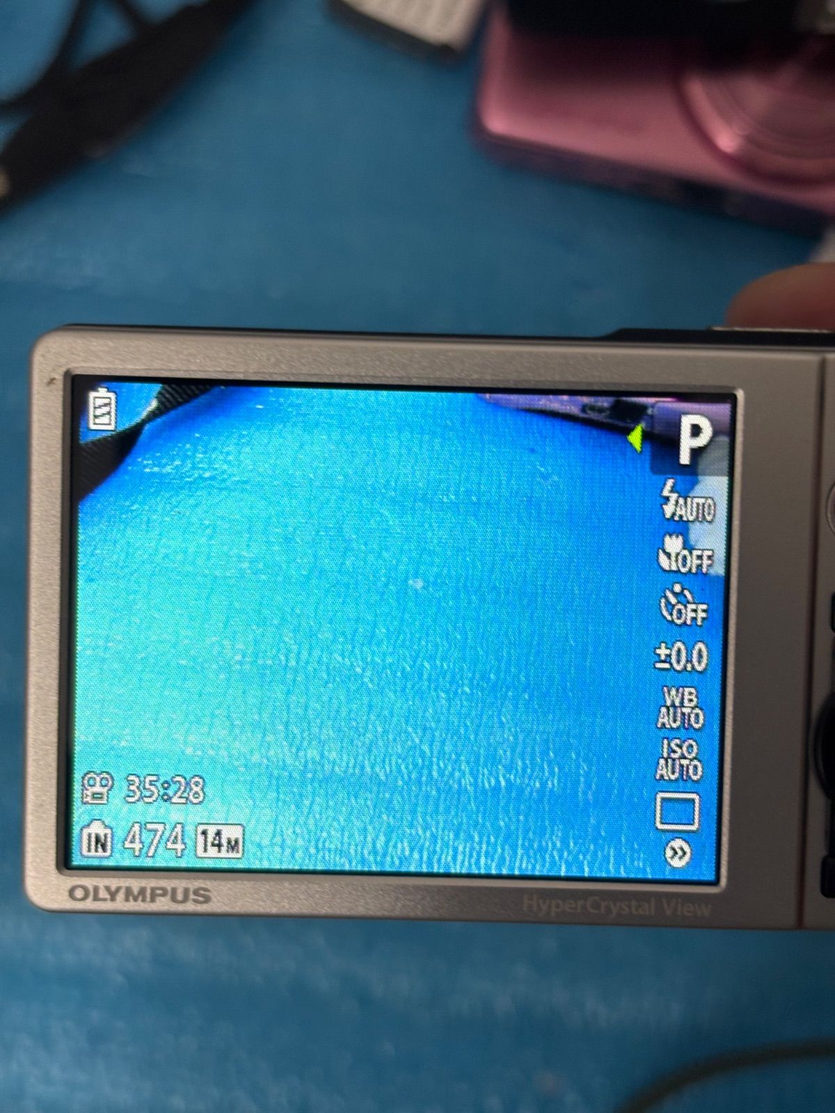 μ-7040 ミュー