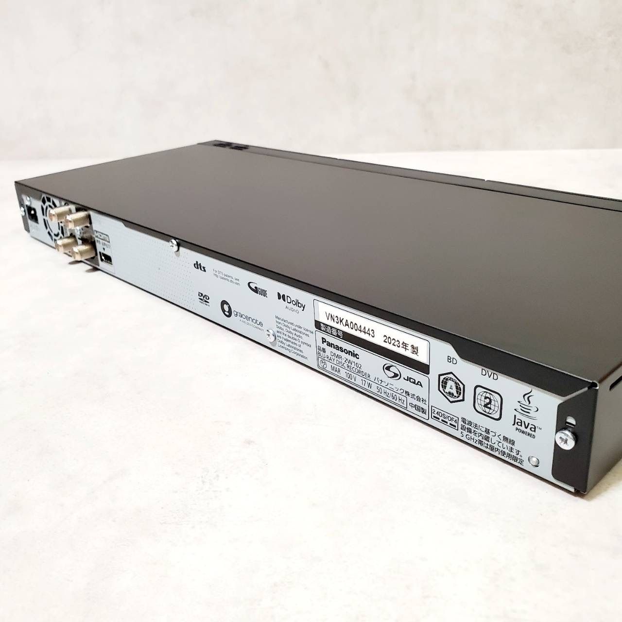  Panasonic DMR-2 W 102 ブルーレイレコーダー 2チューナー搭載 1 TB HDD内蔵 全録対応 ダブル録画 パナソニック DIGA ディーガ 高画質録画 再生 済み 動作良好 製 リモコン付き ブルーレイレコーダー レコーダー