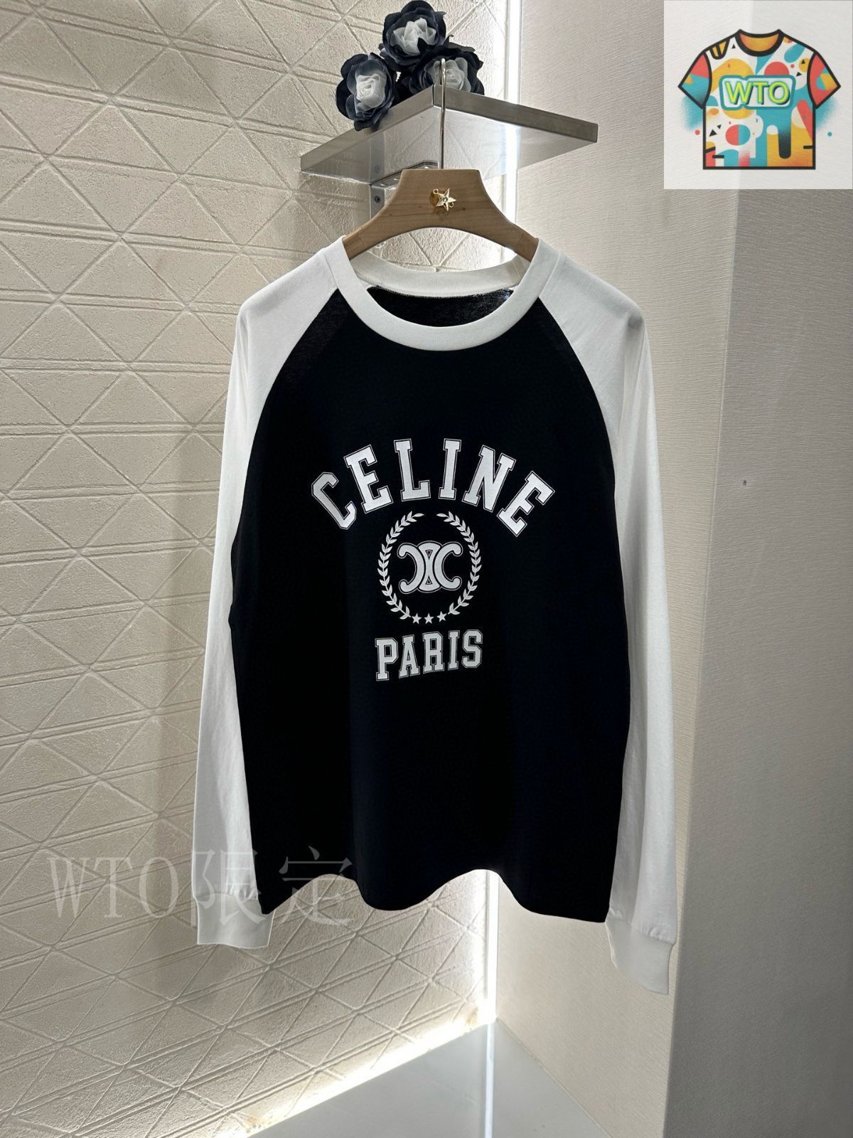 今日特価】Celine 25FW 早秋 麦穂凱旋門プリントロングスリーブ