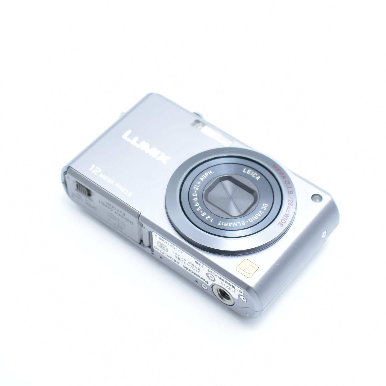 シルバー DMC-FX100-S