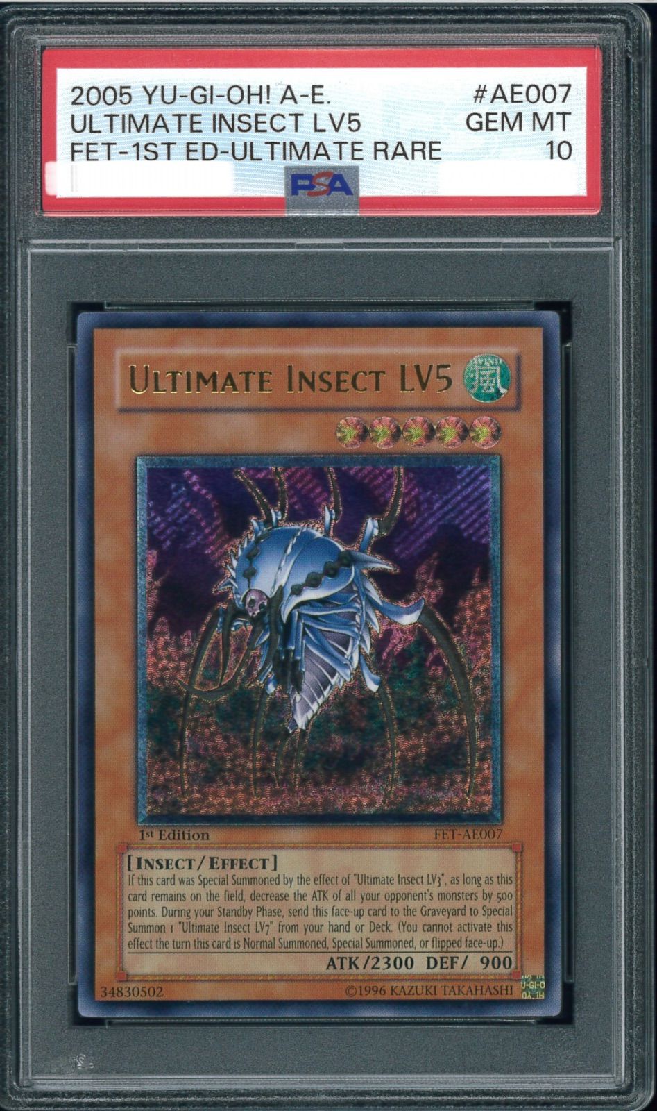 遊戯王カード アルティメット・インセクトLv5 Ultimate Insect Lv5 アルティメットレア 旧アジア PSA10 - メルカリ