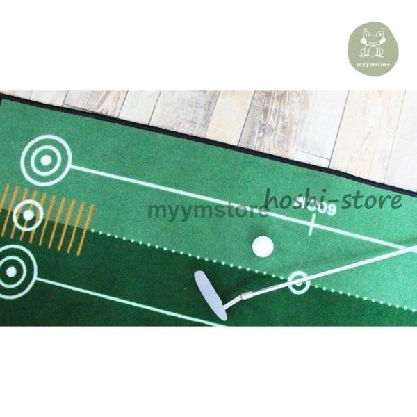 パターマット 3メートル パター練習マット パッティングマット