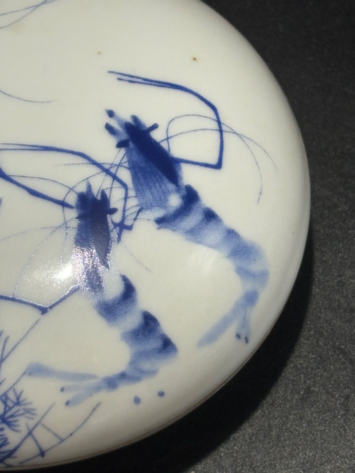 清朝期 粉彩　中国古玩 時代物　唐物染付　清朝期 粉彩　古染付　骨董品　陶磁器 清朝期 粉彩中国古玩 時代物唐物染付清朝期 粉彩古染付骨董品陶磁器